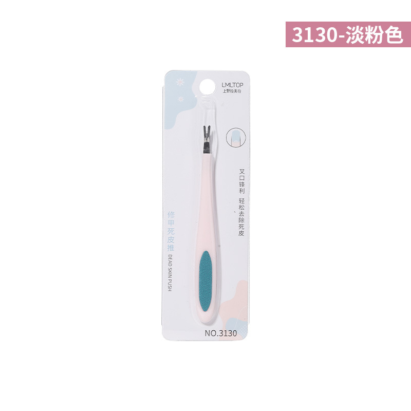 LMLTOP lima de uñas push de piel muerta para eliminar la piel muerta lima pulida herramienta profesional de manicura 3130