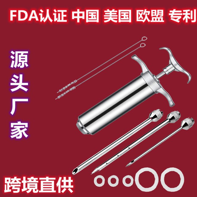 Tres agujas de acero inoxidable condimento Turquía jeringa Turquía aguja 2OZ con cepillo de limpieza herramientas de barbacoa de autoproducción y Comercialización