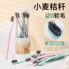 С���ն�10֧�b���ռ{Ͱ����ܛë��ˢ��̿������HСˢ�^�F؛���l