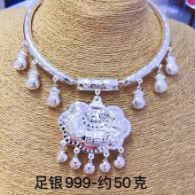 ���y�L���i�Ȧ999���y�i������Ů�������ˋ냺��Ȧ�M���ܚq�ͶY