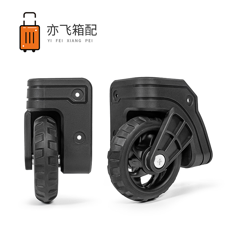Travel Luggage Caster Accessories, Heavy-Duty Outdoor Luggage, Fabric Suitcase, Tank Wheels, Golf Bag Directional Wheels