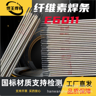 E6013늺��lJ421 늺��l�Y��䓺��l���ڴ��S�ú��l J38늺��l����
