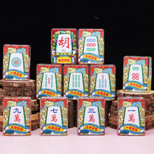 ������ɳ�錢ä�Є��⿨ͨ�ɐ���©���k������܇С�[����Ʒ�����l