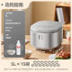 Midea Rice Cooker 5L 0 Coated Rice Cooker 316L Stainless Steel Home Smart Reservation Rice Cooker RE576S