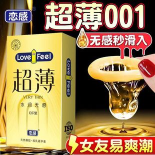 ������001�����������г־��w����ȫ��Ů��Ȥ����Ӌ����Ʒ���l