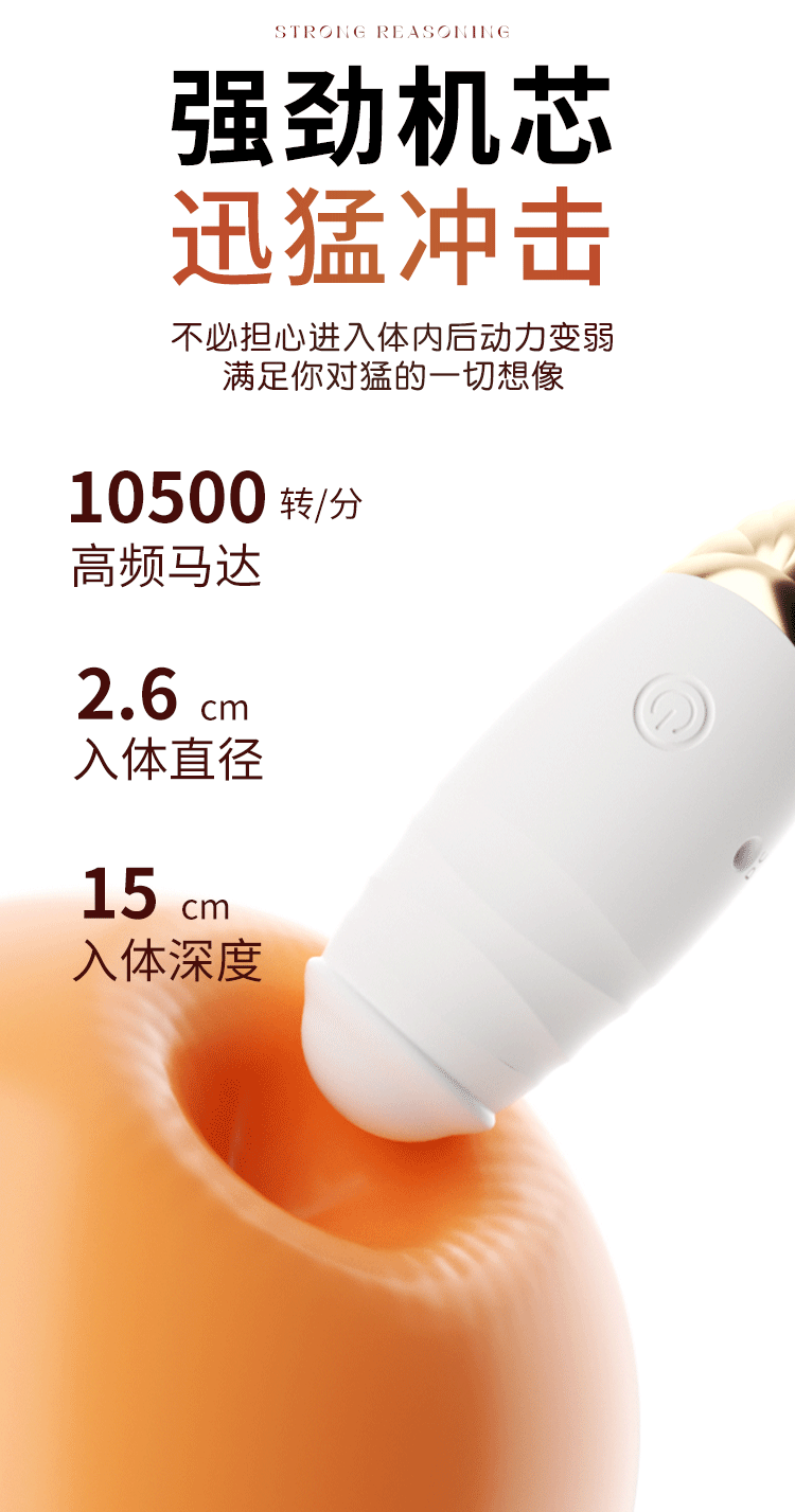 App-Controlled Wearable Vibrating Egg with Retractable Silicone Design for Women — detail image 20