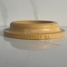 68237127���¾۰����p�������ɉ|���_�|���_�z�K�����μ�PU����