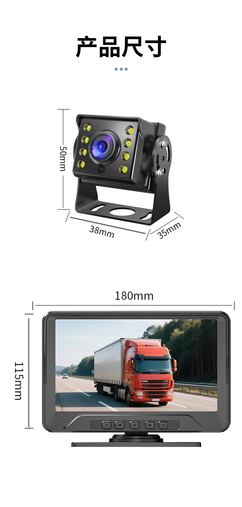 Ultra-clear 1080p truck driving recorder HD driving double lens front and rear double road cart reversing image