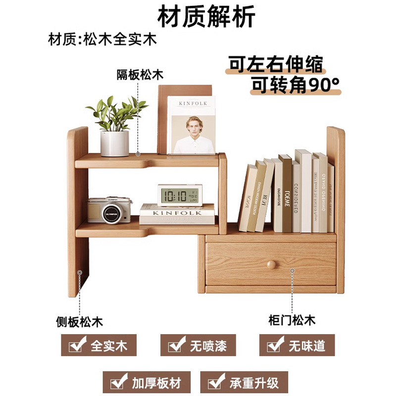 Escritorio de madera maciza estante de almacenamiento escritorio simple estación de oficina multicapa escritorio gabinete de esquina estantería estantería