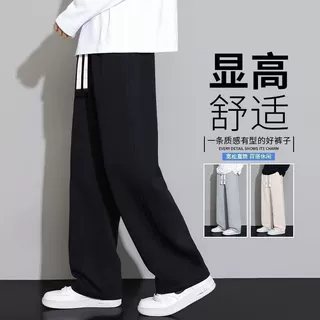 运动裤子男秋季2025新款宽松直筒灰色卫裤春秋青年阔腿休闲长裤