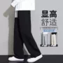 青年运动秋季直筒卫裤