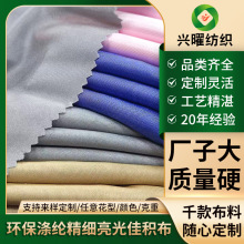 �羳�F؛���l���b���Ь�������߰׺ڲ�ɫ�h��������]����ѷe��