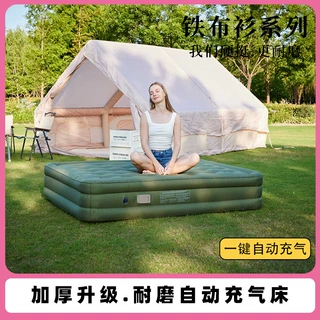 新款内置泵一键自动户外充气床垫露营耐磨帐篷睡垫一键收纳充气垫