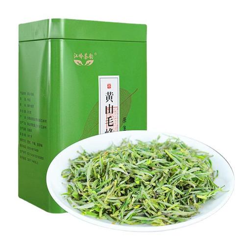 Huangshan Maofeng 2024 new tea origin mining Qian Mingqian green tea Yunwu tea gift box gift box