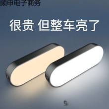 ��܇��x�􏊴�led܇�ȟ�USB���܇픟�������܇�d�������b