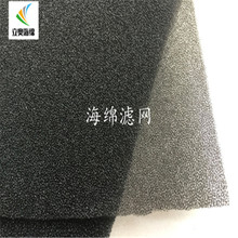 �_���L�C�^�V�޿Չ��C�^�V��׃�l���C��C����ȼ���m�۰����^�V��