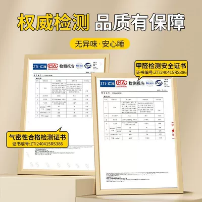 Suitable for Nio Es6 – Vehicle-mounted inflatable bed
