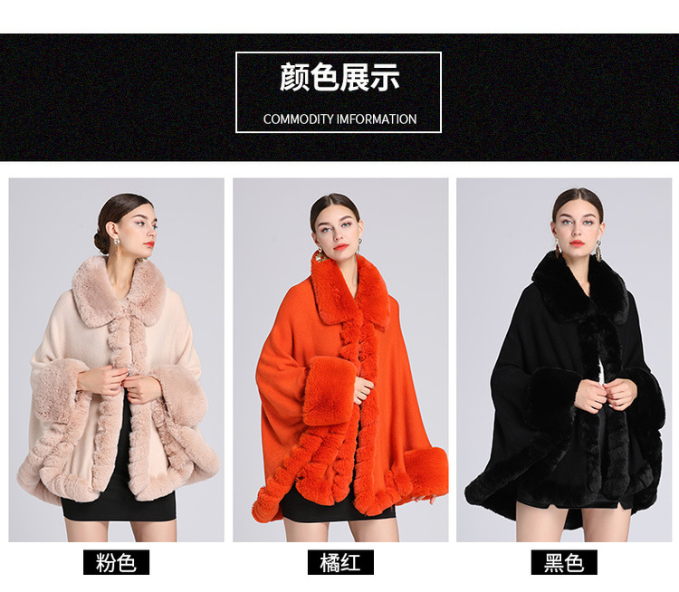 Rex Rabbit Fur Collar Shawl Cape - Pink