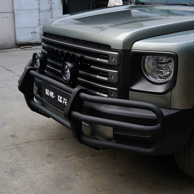 Bumper modification cattle bar anti-collision