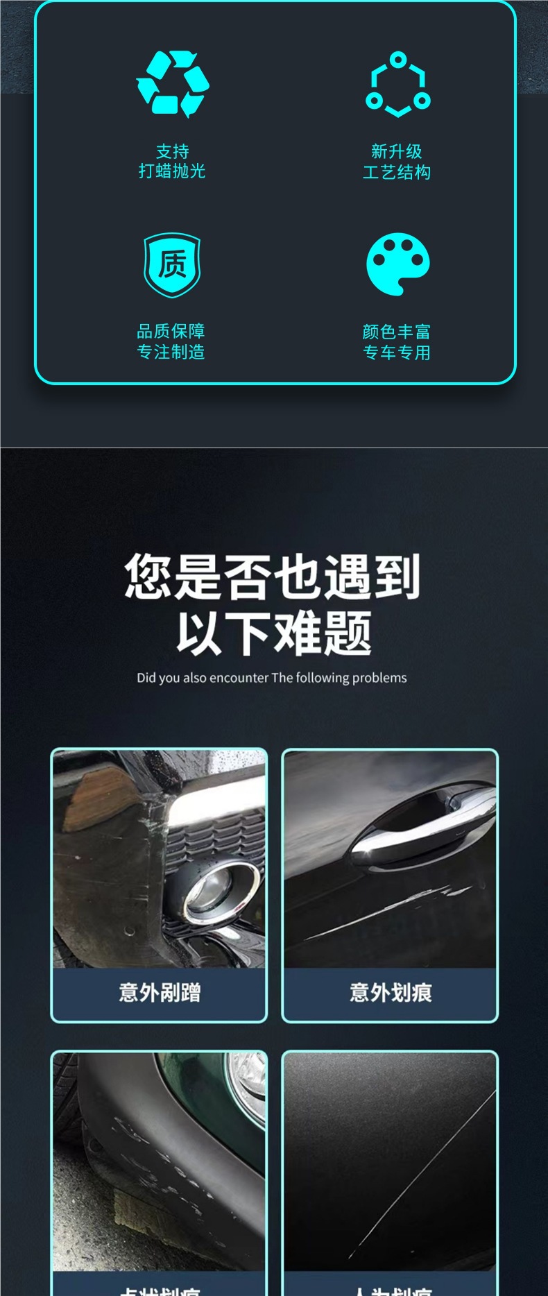 Honda 11Th Generation Civic Touch-Up Pen Accord Style Crv Binzhi Fit Xrv Pearl White Scratch Repair Special