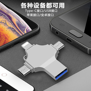 �羳128GBU�P1TB 512GB�m����O����׿��X�ĺ�һ�������D�֙Cu�P