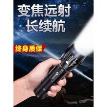 ���Ͳ����ɳ��ʽ�����h����Ñ���С��y����С��led����늌�