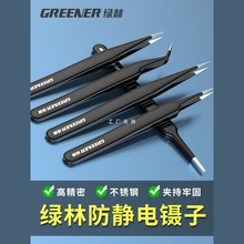 GӲP䓹߾S޼^^ֹСӷoӊA