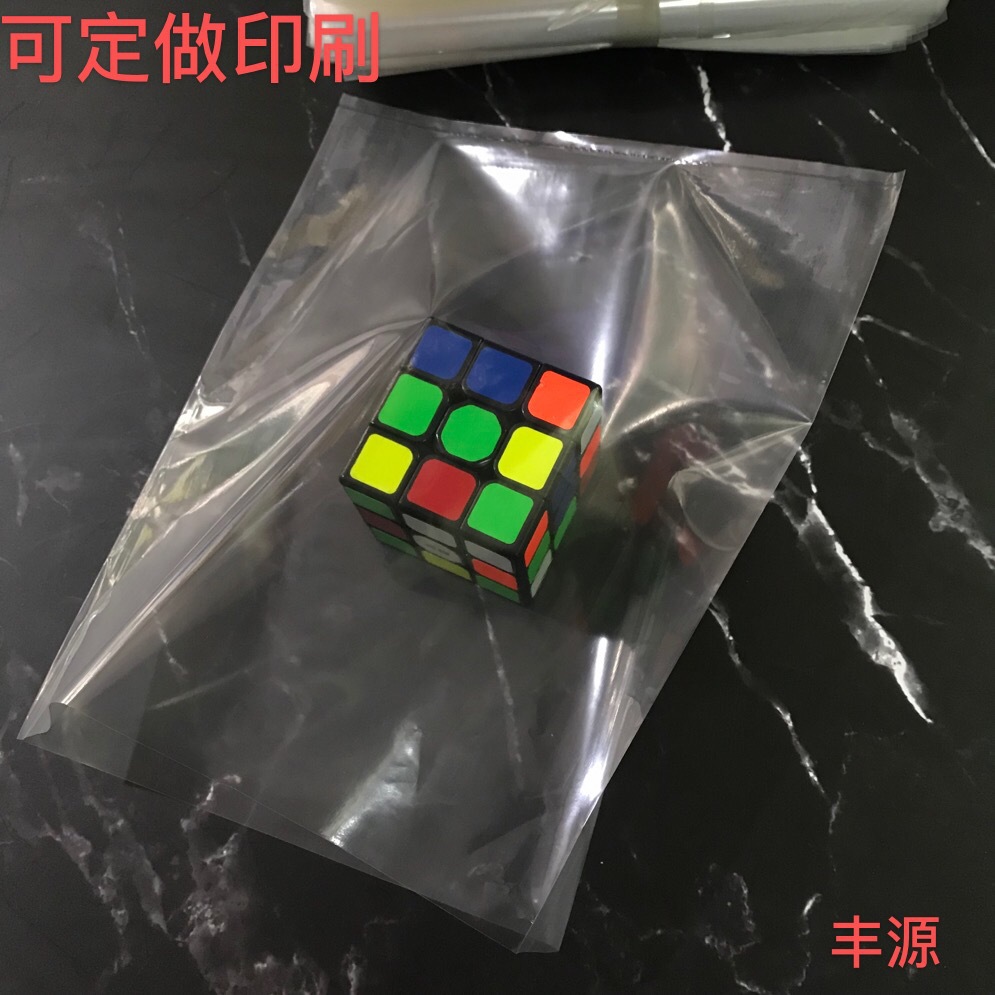 高压PE平口袋透明塑料袋pe食品袋 内膜内衬袋