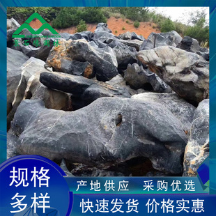 ̫��ʯ��ɽ��Ȼ̫��ʯ��ɽʯͥԺ��Ϫ�g����ƺ̫��ʯ�[��ʯ�^���l