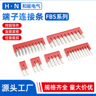 FBS���ɽӾ����� ���ʽ�����B�Ӽ�2345�j��Ӽ��B�ӗl�~