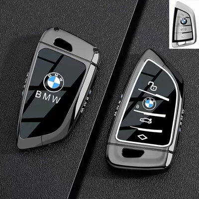 Suitable for Bmw Key Cover 2/3 New 5/6/8/7 Series I3I5X1X3X5X6X7Ix Shell M235L Car Bag Buckle Ix3 (Static Rod/Key Bag) - type-a-key-gun-black-single-shell