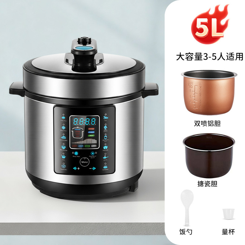 跨境出口多功能电压力锅5L6L大容量家用饭锅自动高压锅厂家定制|undefined