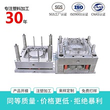 �_ģע�����ϮaƷ�_ģ����ע�ܼӹ��������μ�ABS�⚤������ϼ�