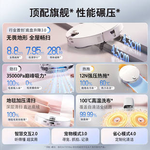 ԭ�b ʯ�^P20 Max�ߵؙC���˒���һ�w����ϴ��һ�w�C���m��ˮ