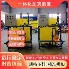 һwșbÏSșOԄӼ|șϵy