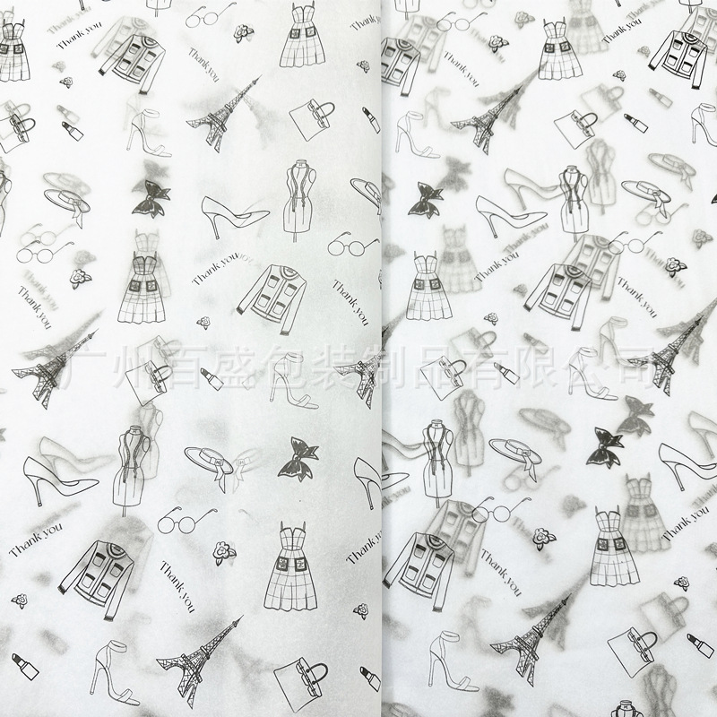 17G Sydney papel ropa copia papel vino rojo zapatos regalo flor papel de embalaje a prueba de humedad impresión de papel LOGOTIPO