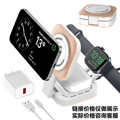 新しい折りたたみ式スリーインワンワイヤレス充電器携帯電話ワイヤレス高速充電スタンド時計ヘッドフォン充電器