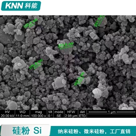 其他金属粉末;镍粉系列;其他氧化物