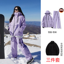 滑雪场租赁爆款防风防水多巴胺滑雪服套装男女情侣雪服雪裤TZM029