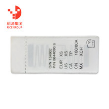 rfid���bϴˮ�O�հל�]��̼����ӡ���O���Ʋ��˷��θБ�