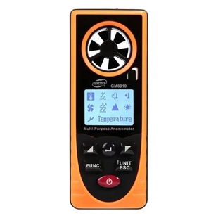 Стандартный Интеллектуальный многофункциональный Анемометр GM8910, Гигрометр Температуры, люминометр атмосферного давления, измеритель яркости окружающего освещения