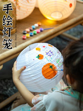 Ԫ�����b�ͯ�������L��ɫ�����\�׃��@�ֹ�diy�������ϰ�����