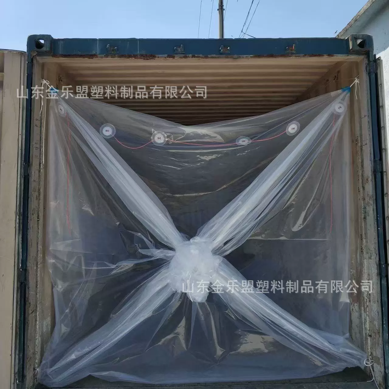 Мешок для транспортировки культур Пищевой материал может быть применен к контейнерным мешкам для кукурузы, пшеницы, сои и сои