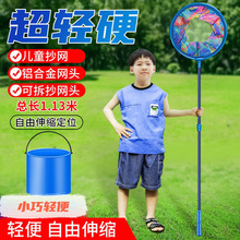 ��ͯ���~�W���Ѻ����W���O�WС�����Ⲷ�x�W����s̼�ؗU���W���b