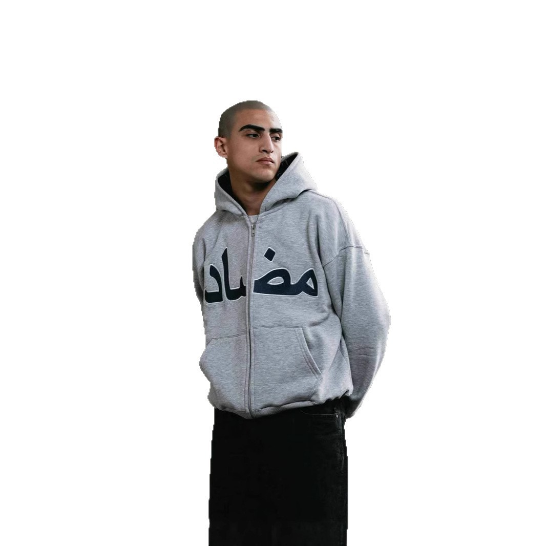 Felpa con cappuccio e cerniera da uomo Y2K Street Casual Hip Felpa con stampa personalizzata Autunno Inverno_voghion.com