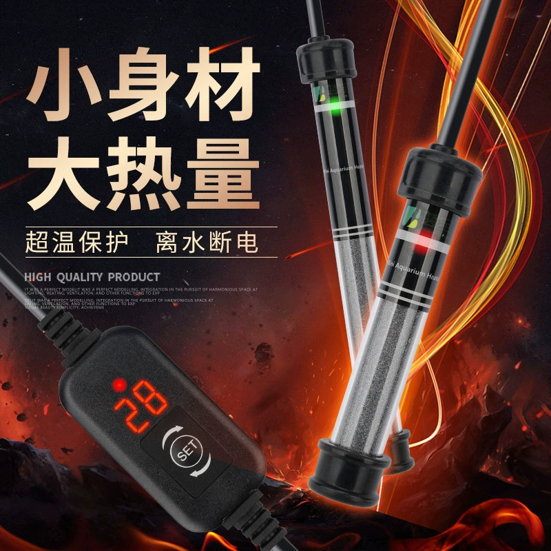 Нагревательный стержень для аквариума автоматический взрывозащищенный стеклянный кварцевый стеклянный мини нагревательный стержень с постоянной температурой маленький нагревательный стержень для аквариума с драконом