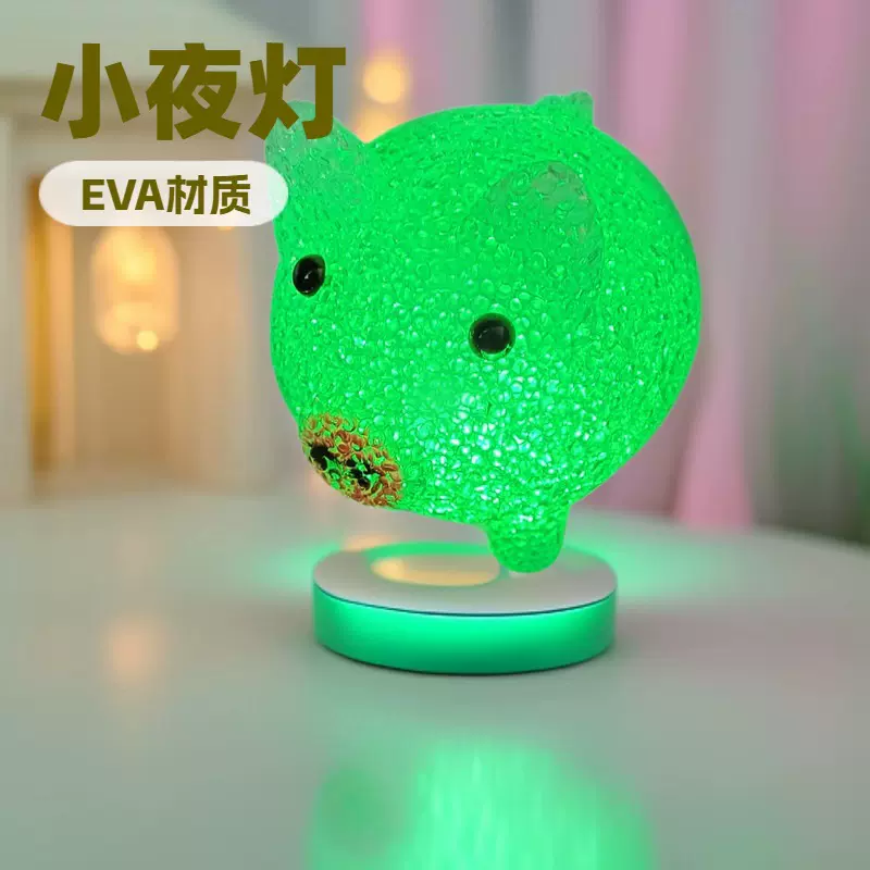 批发水晶大号金猪七彩发光变色小夜灯夜市地摊货源时尚创意LED灯