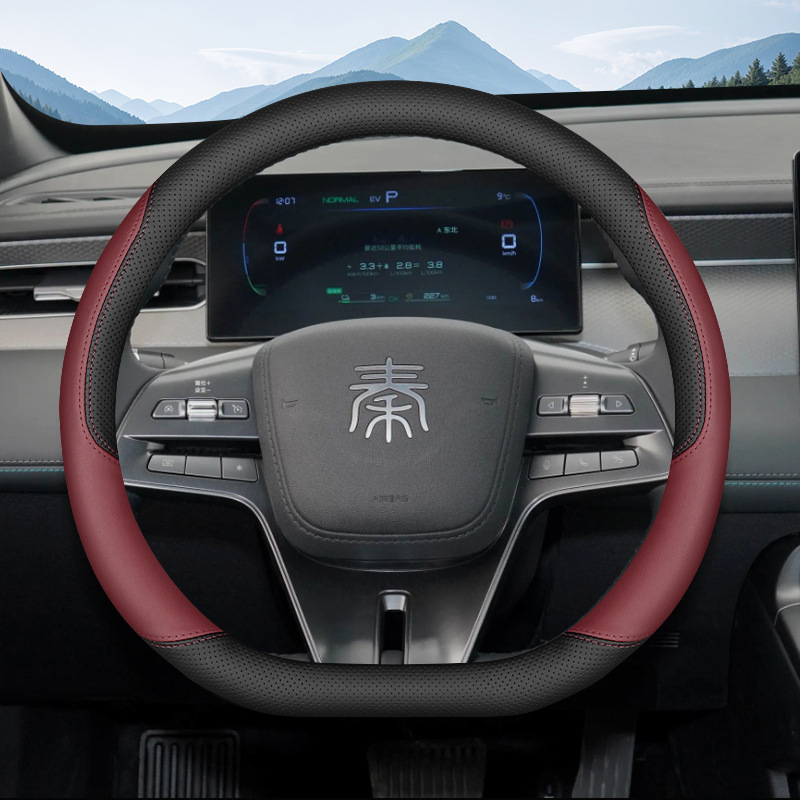 Steering wheel cover — Handle Cover