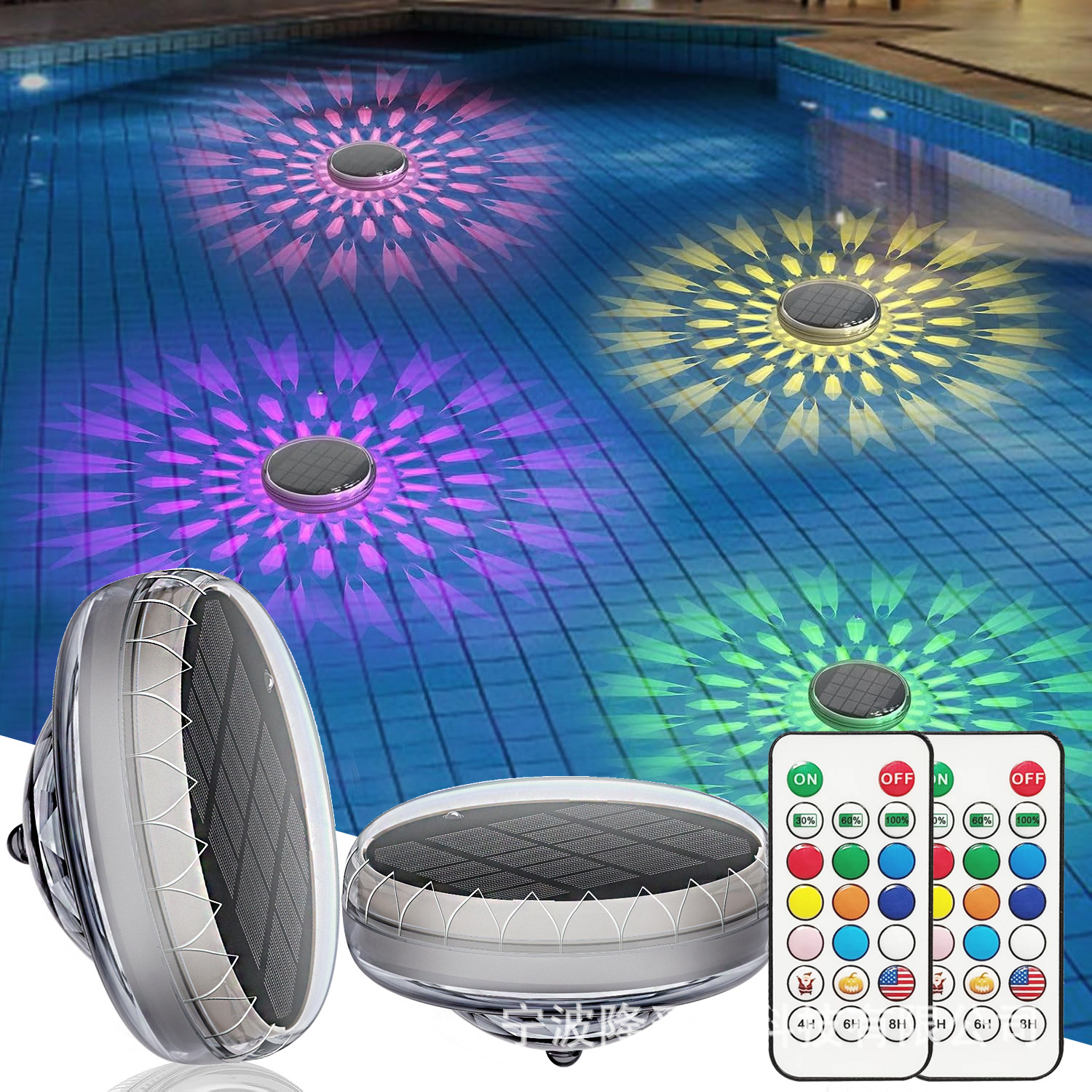 해외 직구 인기 상품 - 즉시 발송 - 태양광 수영장 물방울 조명 - 새로운 빛과 그림자 효과 - 2개입