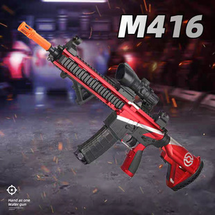 �¿羳���R�d���M416늄��B�lKASPI���Q��ͯ�ɰl��TEMU�S��ֱ�N